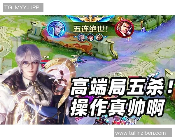 任加足球球星的传奇之路：从草根到世界舞台的崛起与荣耀