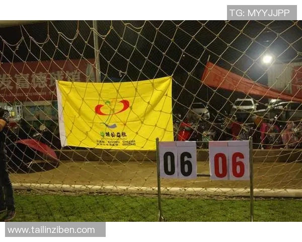 足球明星献爱心送温暖 穿上梦想的衣服助力公益行动